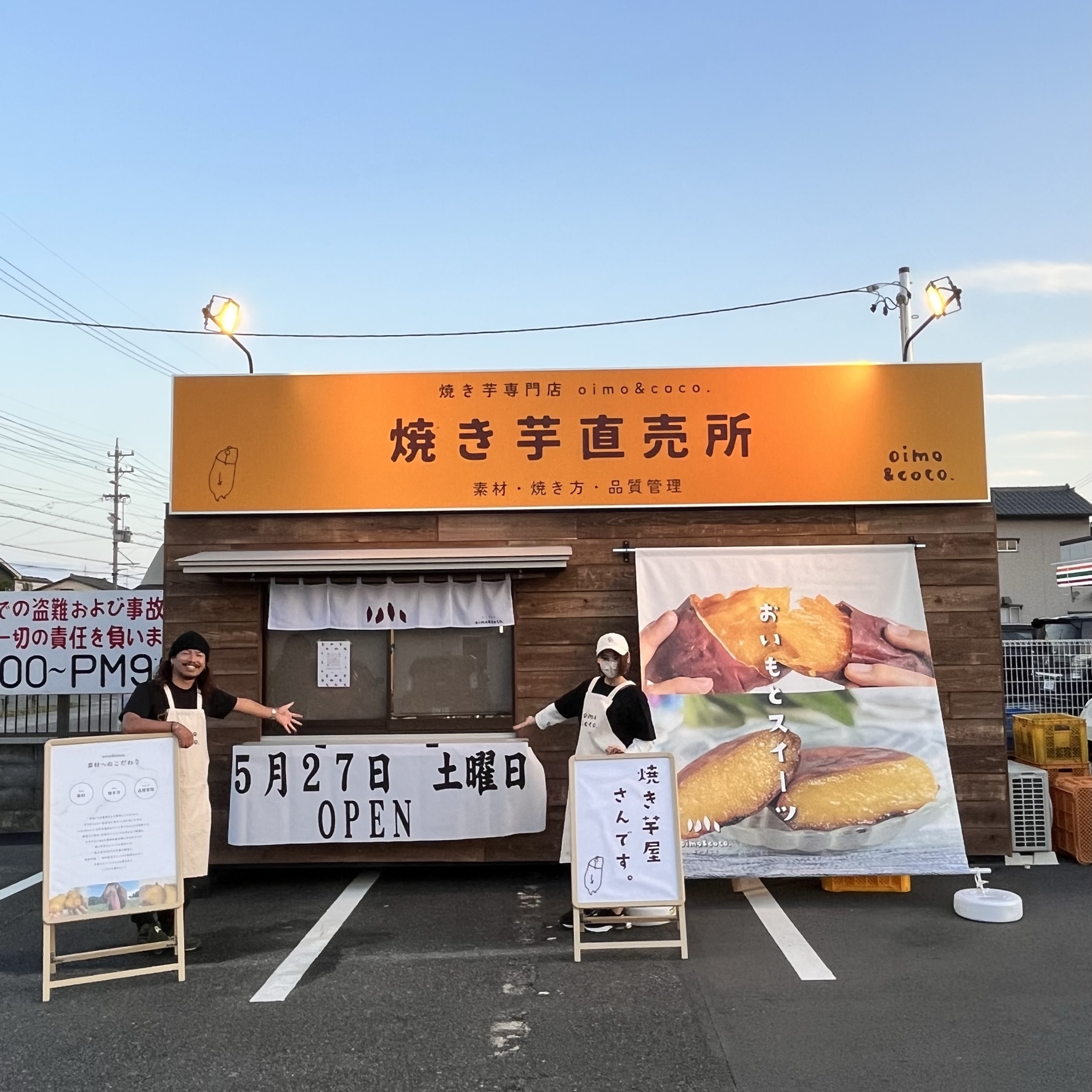 7ADFCFA4-EFF8-4F56-BE6D-